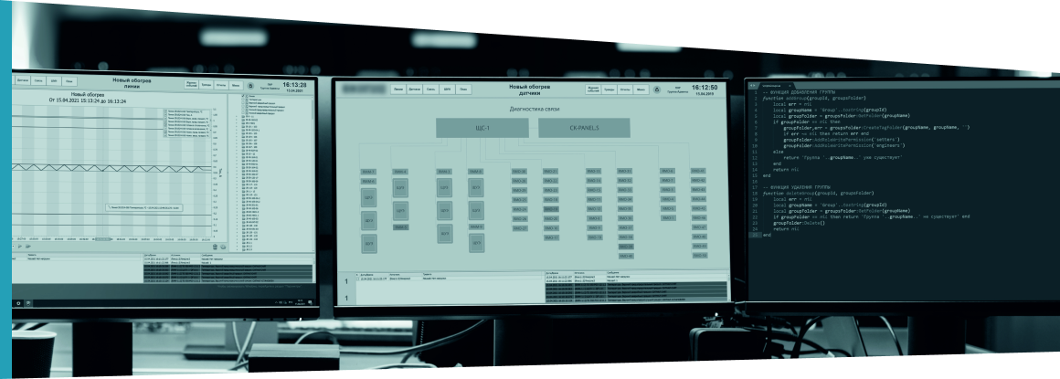 Фоновая картинка